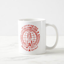 Primera taza del vuelo espacial servida
