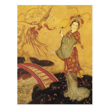 Princesa Badoura Vertical Postcard Tarjeta Postal