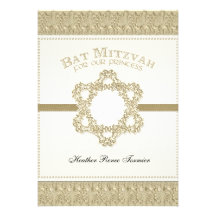 Princesa estrella de Mitzvah del palo del oro de D Invitación