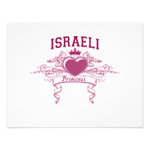 Princesa israelí invitaciones personales 
