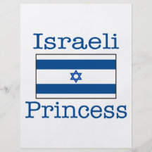 Princesa israelí tarjetas informativas