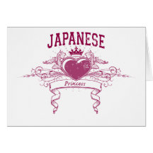 Princesa japonesa felicitacion 