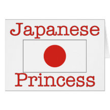 Princesa japonesa tarjeton