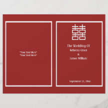 Programa chino del boda de la felicidad doble tarjetas publicitarias