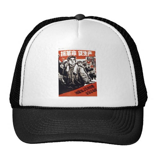Propaganda china del rojo de la república de la gu gorras