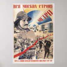 Propaganda de URSS Unión Soviética Mosmetrostroy 1 Impresiones