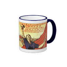 Propaganda rusa comunista de CCCP URSS Tazas