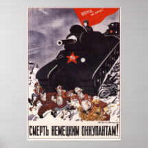 Propaganda soviética 1942 de WWII URSS Poster