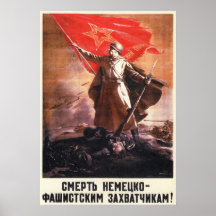 Propaganda soviética 1944 de WWII URSS Poster