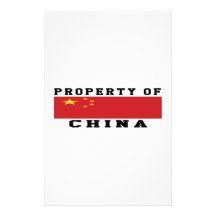 Propiedad de China Papelería Personalizada