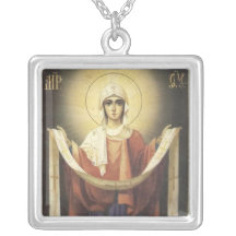 Protección de la madre más santa de dios grímpola