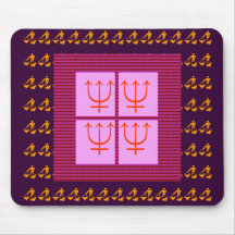 Protección de TRIDENT Trisul de Shiva NumberOne Tapete De Ratones