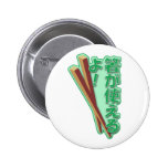 Puedo utilizar los palillos pins