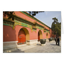 Puertas de la ciudad Prohibida Tarjeta