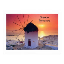 Puesta del sol de Grecia Mykonos (St.K) Tarjetas Postales