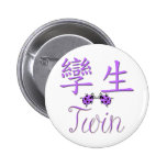 PÚRPURA (china) del gemelo Pin