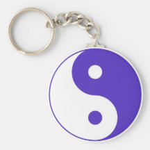 Púrpura Yin-Yang de la lavanda Llavero Personalizado