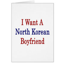 Quiero a un novio norcoreano felicitación