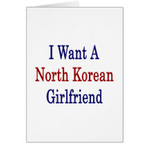 Quiero a una novia norcoreana tarjetón