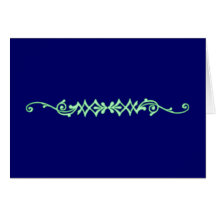 Ranke Ornament twine Grußkarte