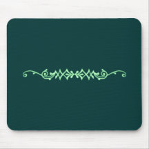 Ranke Ornament twine Mousepads