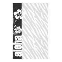 Rayas negras y blancas de la cebra; Hawaiana Papeleria