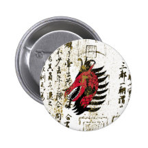 reddragon, kanjiopentemplate pins