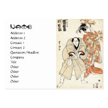 Refresque el arte japonés del geisha y del hombre  tarjeta de visita