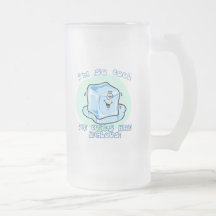 Refresqúese como hielo taza de café