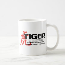 Regalo chino 2010 del Año Nuevo Taza De Café