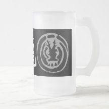 Regalo chino abstracto del símbolo del dragón del  tazas de café