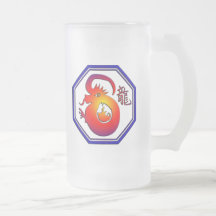 Regalo chino de la muestra del dragón del zodiaco taza de café