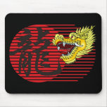 Regalo chino de las camisetas del zodiaco del drag tapetes de ratones