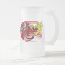 Regalo chino de las camisetas del zodiaco del drag tazas de café