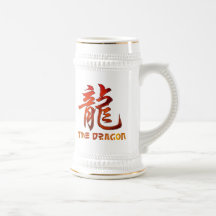 Regalo chino del dragón de la muestra del zodiaco tazas de café