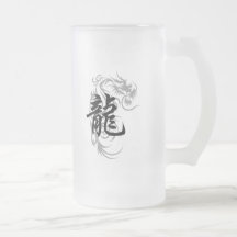 Regalo chino del dragón del zodiaco tazas