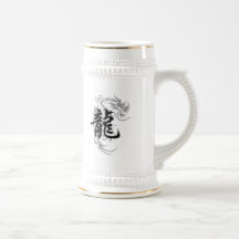 Regalo chino del dragón del zodiaco tazas de café