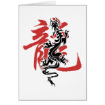 Regalo chino oriental asiático del año del dragón  tarjetas