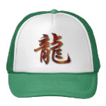 Regalo de madera del dragón del zodiaco chino gorras