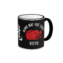 Regalo gordo 2012 de Choy del heno de Gung Tazas De Café