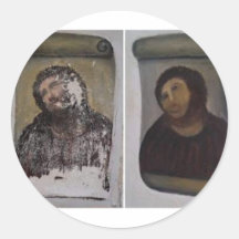 Regalos de la colección del homo de Ecce Pegatina