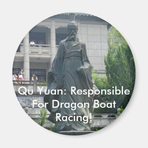 ¡Regatas del dragón del Qu Yuan! Iman De Nevera