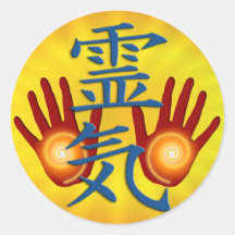 Reiki da a | la parte radial amarilla etiquetas redondas