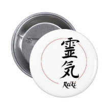 Reiki Pins