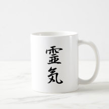 Reiki - Reiki Tazas