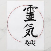 Reiki Tarjetas Informativas