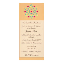 Religioso, barra Mitzvah, invitación de Mitzvah de