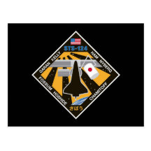 Remiendo de la misión del STS 124 Tarjeta Postal