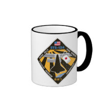 Remiendo de la misión del STS 124 Tazas De Café