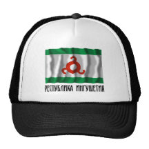 República de la bandera de Ingushetia Gorras